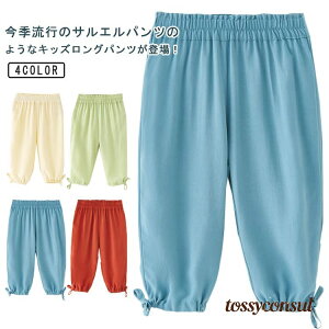 TGpc q ⊴pc Opc ̎q j̎q Y{ LbY W[W WjA  ڐG⊴f  WK[pc  Ђ  n 悯 