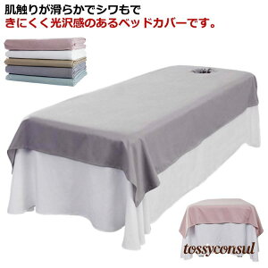 T xbh Jo[ }bT[Wxbh V[c Tp GXep xbhV[c }bT[WxbhJo[ ċzt/Ȃ ze  e GXexbhJo[ {pxbhJo[ ̃x