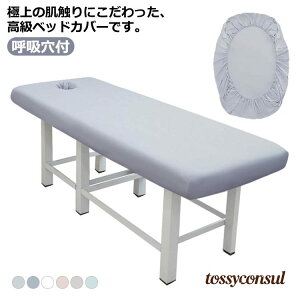 T xbh Jo[ }bT[WxbhJo[ {bNXV[c GXexbhJo[ Tp xbhV[c xbhV[g ̃xbhJo[ {pxbhJo[ ÃxbhJo[ }bgX