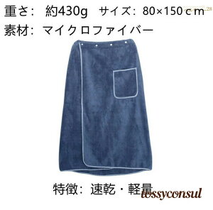 V bv^I Y }L^I 2_Zbg fB[X bv^I lp 唻  }CNt@Co[ v[^I lp j̎q ̎q Y fB[X n 傫 