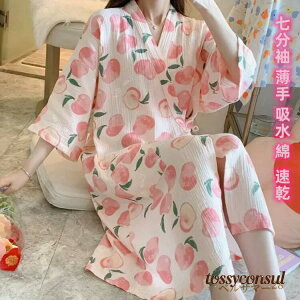 oX^I lp oX[u ~fBAOoX[u K[[Rbg   fB[X v[g  C  z JVN[  oX^I [EFA  QԒ 