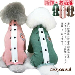 uX[p[SALEzv g gbvX hbOEFA Ȃ  w{^ t p[X Jo[I[ t[X  jbg  WPbg pW} wJ i 2022ĐV