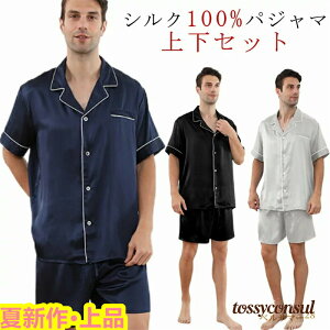 VN pW} Y VN100 100% [EFA ㉺Zbg VN  iCgEFA ZbgAbv OJ  n[tpc Q QԒ  q ێ ʋC z 