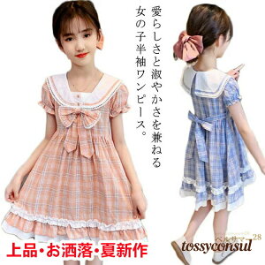 s[X LbY tAs[X 150 G r[` q `FbNs ĕ  \ tH[}  ǂ ̌^Jo[ ][g   110 120 130 140 ܎O