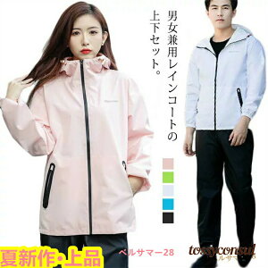 CR[g ㉺Zbg fB[X Y CX[c h  ] ʋ ʊw ~J CEFA Jbp JH J jp Cpc }EeWPbg }Eep[