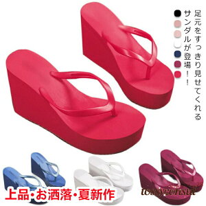 uX[p[SALEzv V[Y C T_ Vv fB[X r[`T_ r[T  ėp r[` Vv q[7.5cm ][g ɂȂ Ȃ  킢 