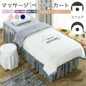 }bT[W xbhJo[  |zc Jo[Zbg 5_Zbg Iׂ5F exbhJo[ }bT[WJo[ QZbg xbhJo[Zbg Jo[ ֎qJo[ lGʗp _炩