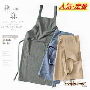 uX[p[SALEzv Gv ԉ jp t[TCY ۈm  h ₷ Vv h ̓ ̓  Lb` v[g Rbg JtF