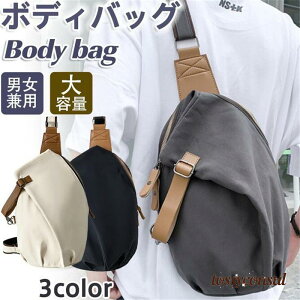 V {fBobO V_[obN Y fB[X e V_[obO obO Jo ΂ߊ| WMO X|[c y o   V