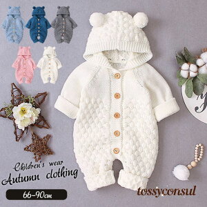 xr[ Jo[I[ jbg Hp[X Ԃ q jbgp[X g oYj xr[p  WvX[c ̎q j̎q Xqt 66cm 73cm 80cm 90cm