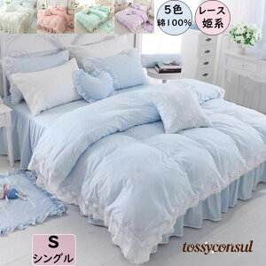 QJo[Zbg 3_Zbg VO i  Pn [X 100 Gǂ zcJo[ xbhXJ[g Jo[ V ꂢ _炩 sP[X v[g ؍ m a