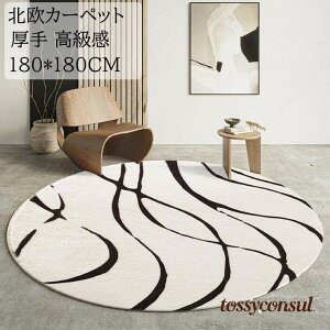 yzJ[ybg ~`O a60cm-180cm k O}bg  O _  I[V[Y ~ ی^ jv[g Mtg Q rO 킢 O~ rug t