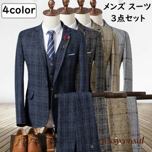 uX[p[SALEzv YX[c `FbN ؍ אg  3_Zbg WPbg{pc{xXg 3s[XX[c 畞 am X[c  Ԗ Be ZbgAbv X[