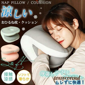 lbNs[ ibvs[ Q  fXN Ԃ Q ItBX Q Q p ԂQ  