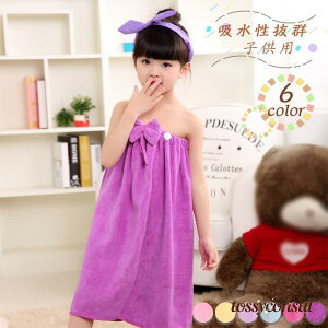 bv^I q ^I LbY | Ɨs v[ oX^I j XC~OXN[ ̎q j̎q  C ۉ