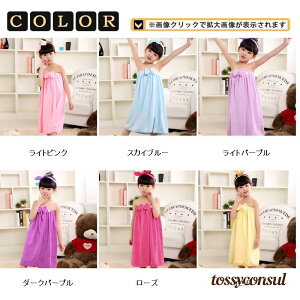 V bv^I q ^I LbY | Ɨs v[ oX^I j XC~OXN[ ̎q j̎q  C ۉ