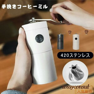 R[q[~ 蓮 ҂ R[q[~ ҂R[q[ 蓮 ~ XeXP R[q[OC_[ 25iKe\ y AEghA ^т₷ ȒP O[ oR 