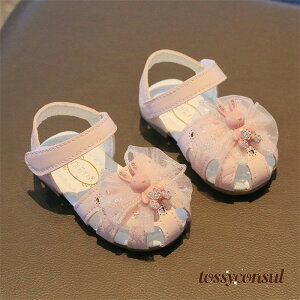 V xr[ T_ ̎q T_ ̎qV[Y t@[XgV[Y tH[}V[Y vZXV[Y T}[T_ ETMC  LbY qǂ qC ̎q Ԃ