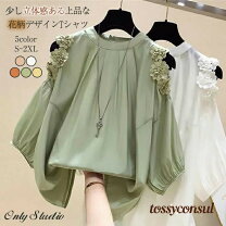 楽天市場】肩だし トップス（サイズ（S/M/L）3L）（トップス 