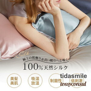 V Jo[ VN 48×74cm 1 ܂Jo[  Ж 19 }NJo[ k Gǂ ̓   eZ 􂦂