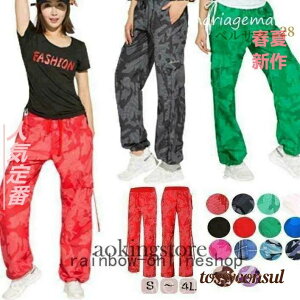 uX[p[SALEzv tBbglX _X pc fB[X  YoEFA fB[X pc _X EFAY y WK[pc _Xߑ h ؍ J[Spc Xg[