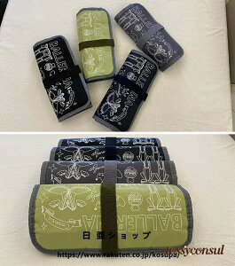 V oG V[YP[X gDV[YP[X [P[X V[Y[ V[YobO  gDV[Y V[Y q/̎q bV bXobO [P[X 