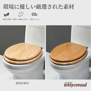 V ֍ ؐ֍  ȒPt mgC ꂪȒP ~gƉĂɃN[ XeX|̃qW U/V/O^֍ Ap[g ItBX Z (|)