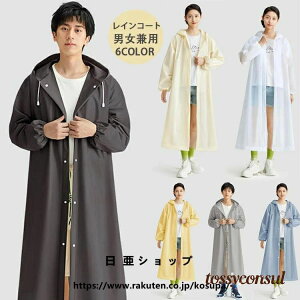 uX[p[SALEzv 1/2/5/10 CR[g dp\  ĝ |[^u C|` jo[TTCY jp ~j  y v EVA lp CEFA