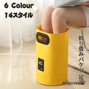 tbgoX ܂肽 ۉ   tbgoX oPc  6F obO RpNg e 20L 15L g ܂肽 PVC h AEghA ނ | h Mtg ȈՃoPc e 