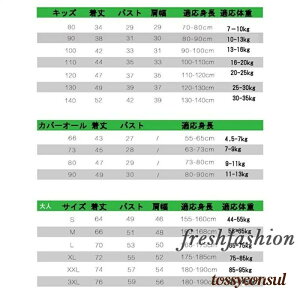 V eq yAtVc yAbN eqR[f xr[ p[X q Ԃ Jo[I[ ̎q j̎q  TVc  yATVc Z킨 yAbN NR[f L