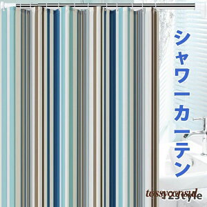 V[J[e Ȃ oXJ[e TCY oX[ C J[e TCYIׂ UCN^C h hJrH ʏ Ԏd؂ ډBp tȒP V[J[e 