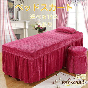 uX[p[SALEzv e Tp }bT[Wp Jo[V[g ze  SPA ċz V[c VO sN lCr[ O[ u[ zCg  13F xbhXJ[g t xb