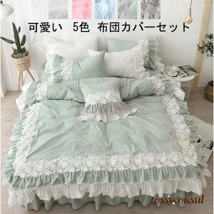 uX[p[SALEzv VO Z~_u zcJo[Zbg  |zcJo[ Pn xbgpi QZbg4_Zbgg 3_Zbg k ~zcJo[ Jo[ 