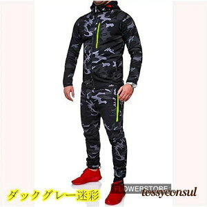 V ZbgAbv W[W ㉺ Y H~ ZbgAbv XEFbg  t[ht ㉺Zbg X|[cEFA [EFA  WK[pc 