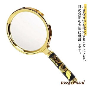 uX[p[SALEzv 莝[y g勾 50{ 70{ 90{ Ǐ ዾ ώ@ [fBO[y KXY pG ߂ [y g c c  ΂ v[