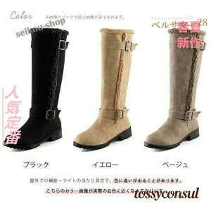 [gu[c Ou[c fB[X {A O h {At 傫TCY g n  xg XG[h