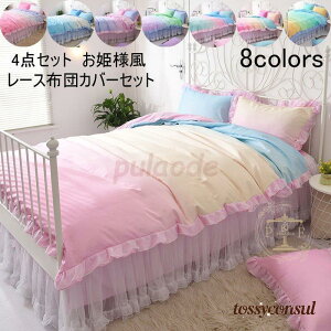 3_Zbg zcJo[ Zbg Pn k Jo[ ~zcJo[ |zcJo[ xbhXJ[g lGʗp QJo[Zbg  xbhpi tďH~