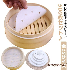  V[g p 500 pNbLOV[g 21cm/18cm/15cmZCp  U p pNbNV[g L a7.5-20cm  ی^ NbLOV[g Eh^ 