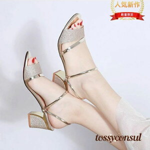 fB[X T_ q[  Xbp 2way LL JWA AEghA ₷  񎟉 Ă΂ zCg ̓ v[g