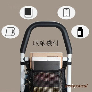 V xbhp肷 xbhK[h ܂ݎ[ obOt xbhTCh肷  x 4iK ]h~ Nオ ⏕肷 RpNg l Ҍ Yh~