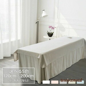 }bT[W xbh V[c LE xbhV[c 2_Zbg ʋC }bT[WxbhJo[ ʋC }bT[W e GXep Tp }bT[Wp Jo[V[g ze  SPA ċzt/