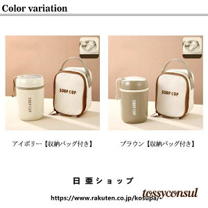 V ʋ ۗ ٓ w 600ml l ʊw `W[ `{bNX ^ 傫 j X[v|bg  XeX  fM y R [P[Xt ۉ X[vW[ fM