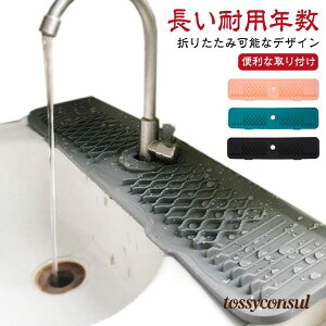 O ֌ ֌z}bg ؂}bg ֌}bg ֌pVR؂}bg  VR  hJr 61cm/43cm pbh ֌rpbh ʑ}bg VN֌pXv