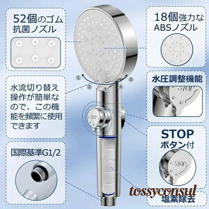 V V[wbh imou f }CNou ߐ ~Xg Abv  茳~ 茳Xgbv  e   ь PA ~{^  