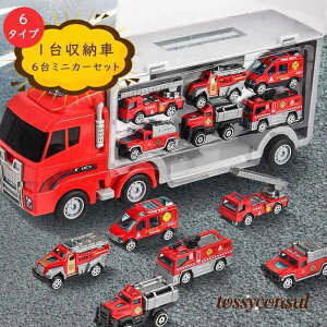 uX[p[SALEzv ~jJ[ ^  gCJ[ 6~jJ[Zbg 傫 HJ[   Ǝԗ Ύ x@ ~^[ v [ j̎q NX}X v[g m