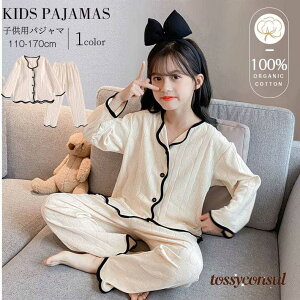 uX[p[SALEzv pW} LbY ̎q 100 _uK[[  t Č OJ 100 110 120 q K[Y WjA 킢