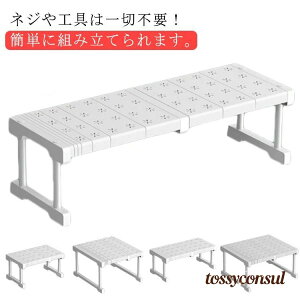 [ LkbN I N[[bg [I [bN HI VNbN u^ XCh I d˂ LтI  hsv h[[ ʉt[b