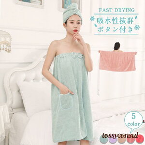 bv^I lp {^t ^I  XJ[g^I oX[u fB[X _ oX^C v[ e@