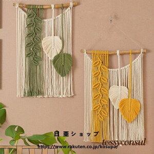 V }N ^yXg[ 40*70cm }N҂ Ǌ| ҂ CeAG ObY  I[ig EH[fR[V k