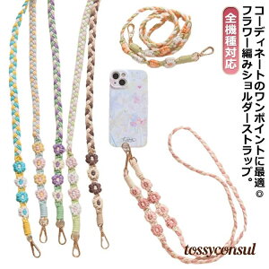 X}z Xgbv R | Xgbv X}z V_[Xgbv | ΂߂  2way   t[ ҂ ҂ nhCh S@Ή Jt [vnh  